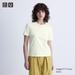 Women's Supima® Cotton Crew Neck T-Shirt | Cream | Large | UNIQLO US