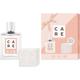 CARE - Second Skin Geschenkset Parfum
