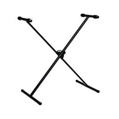 Yamaha PKB-S1 Adjustable X-Style Keyboard Stand