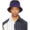 Purple & Black Tie Dye Bucket Hat