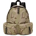 Beige Eastpak Edition Padded Doubl'r Backpack