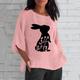 Women's T shirt Tee Long Cotton Top Animal Letter Weekend Print Yellow 3/4 Length Sleeve Fashion Round Neck Summer