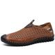 Men's Loafers Slip-Ons Moccasin Comfort Shoes Mesh Casual British Home Daily Cycling Shoes Walking Shoes Mesh Cowhide Breathable Gray Summer