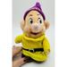 Disney Toys | Disney Dopey Dwarf Plush Stuffed Doll Toy Snow White Vintage Disney Store | Color: White | Size: Osbb