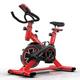 Weight Loss Exercise Bike Indoor Cycling Bike, Upright Exercise Bike Exercise Pedal Bike Indoor Fitness Equipment,B