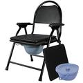 Lightweight Folding Bedside Commode Chair with Removable Bucket Portable Toilet for Adults, Plastic Non-Slip Handrails, 150kg Weight Capacity