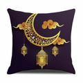 Ramadan Landscape Pattern Green 1PC Throw Pillow Covers Multiple Size Coastal Outdoor Decorative Pillows Soft Velvet Cushion Cases for Couch Sofa Bed Home Decor