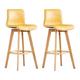 ZERAPH Swivel Vintage Barstools with Back and Footrest Set of 2, Faux Leather Swivel Bar Chairs Kitchen Bar Stools with Solid Wood Legs,Yellow,High:61CM