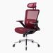 Inbox Zero Lolan Ergonomic Office Chair w/ Headrest | Wayfair 98969ED45EE14318B92E98E5C8185FB6