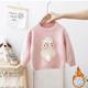 Kids Girls' Sweater Graphic School Long Sleeve Crewneck Active 2-8 Years Fall Pink cute bunny thickened velvet⭐⭐⭐ Off-white cute bunny thickened velvet⭐⭐⭐ Red cute bunny thickened velvet⭐⭐⭐