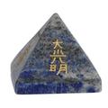 Pyramid Energy Generator Attract Wealth Prosperity Release Negativity Crystal Pyramid for Office Bedroom Car Lazurite