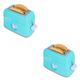 FAVOMOTO 2 Sets Toaster Toy Kids Educational Toys Puzzle Toy Education Toys Early Learning Toaster Kitchen Toy Toaster Miniature Kitchen Mini Kitchen Toy Mini Food Child Timing Gift Plastic