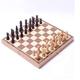 International Chess Board Set,Magnetic,Kids Folding Wooden Set Board Game Funny Game Chessmen Collection Portable Board Game Traditional Games