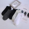 [5 Pairs] Comfy Ankle Socks, Solid Color Ankle Sock Pack, Women's Stockings Hosiery