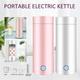 400ml Portable Electric Kettles Cup Smart Hot Water Tea Coffee Stainless Heater Travel