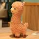 LfrAnk Fluffy plush camel wool toy plush soft plush lifelike sheep hugging birthday 82cm 2