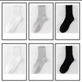 6 paires de chaussettes en coton mi-tube pour hommes et femmes d'automne chaussettes élastiques courtes de couleur unie style campus bas de sport tout match