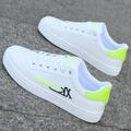 Autumn Men Casual Shoes Winter Men s Board Shoes Light Sports Shoes Men Tennis Sneaker Soft White Shoes Male Flat Shoes White and green 44