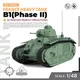 Kit de maquette militaire France SSMODEL SS48651 rapprecious B1 Phase II 1/48