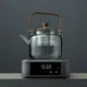 Réchaud à thé électrique intelligent plaque chauffante domestique four de chauffage mini théière