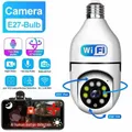 Caméra de surveillance IP WiFi 5G 5MP caméra de surveillance vision nocturne suivi humain