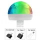 DJStage-Lumière LED USB pour voiture boule de fête familiale portable lumière colorée lampe à