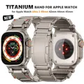 Bracelet en titane Mecha pour Apple Watch bracelet de luxe pour homme Ultra 2 Iwatch Series 9 8