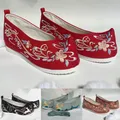 Chaussures Hanfu de style chinois traditionnel pour femmes bottes courtes de danse de fleurs