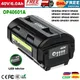 Batterie de remplacement pour Ryobi OP40401 40V 6 0 Ah compatible avec les modèles OP4026