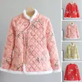 Manteau doublé de velours de style chinois pour femme veste rembourrée en coton floral doublure