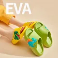 Brûleur-Pantoufles anti-odeurs pour enfants sandales pour enfants pantoufles super douces