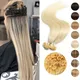 MRS HAIR-Extensions de Cheveux Humains KerBrian Pointe en U Cheveux Naturels Capsules de Cheveux