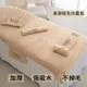 Serviette de lit en velours avec logo personnalisé serviette de bain absorbante spa salon de