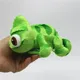 Peluche caméléon Pascal Raiponce au beurre 15cm cadeau pour enfant