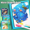 Livre de coloriage magique Montessori réutilisable dessin à l'eau jouets d'éducation précoce