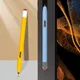 Silicone Pencil Case Tablet Touch Stylus Pen Cover Solid Colour pour Samsung Galaxy Tab S6 Lite S7