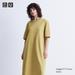 Women's Crepe Cotton Loose Snapped T Dress | Yellow | Small | UNIQLO US
