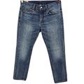 J. Crew Jeans | J.Crew Mens 484 Slim Fit Kaihara Japanese Denim Jeans | Color: Blue | Size: 32