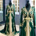 Robe de Soirée Marocaine Verte pour Femme Caftan Sirène Musulmane Manches sulf Dentelle Perles