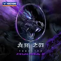 Victory Victor Dragon Fang Blade 1a e 2a generazione TK-RYUGA I II racchetta da Badminton esplosiva