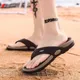 massage 2024 Summer Men Beach Flip Flops Slip-on Slippers Male Casual Sandals Mens Bathroom Flip