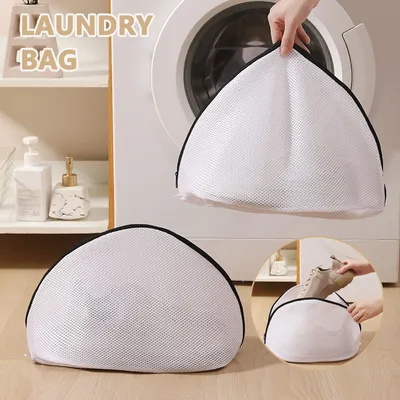 Household Shoes Wash Bags Mesh Cleaning Laundry Bag with Black Zipper Portable Clothes Washing Net