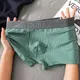 1Pcs Boxer Shorts Men's Underwear Sexy Panties Cotton Striped Man Underpants Male Boxers Homme U