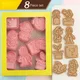 8pcs/set Cookie Cutters Animal Dog Type Stamp Embosser for Biscuit Pastry Bakeware Baking Cookies