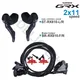 SHIMANO GRX 2x11 R7020 R8020 speed Hydraulic Disc Brake Groupset Lever ST-RX810-L ST-RX810-R and