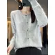 Aliselect Women Cardigan Super Warm Pure Mink Cashmere Sweaters O-neck Loose Female Clothes Ladies'