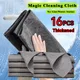 16/8/2PCS Thickened Magic Cleaning Cloth No Watermark Glass Wiping Cloth Reusable Window Glass