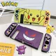 Pokemon Pikachu Gengar Protective Case Cover for Nintendo Switch NS TPU Silicone Dockable Skin Grip