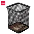 Deli Black Pen Holder Office Desk Box Metal Mesh Square Pen Pot Stationery Organiser Durable Pencil