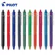 Pilot Stationery Erasable Pens Gel Pens Office Accessories Students School Supplies Art Supplies